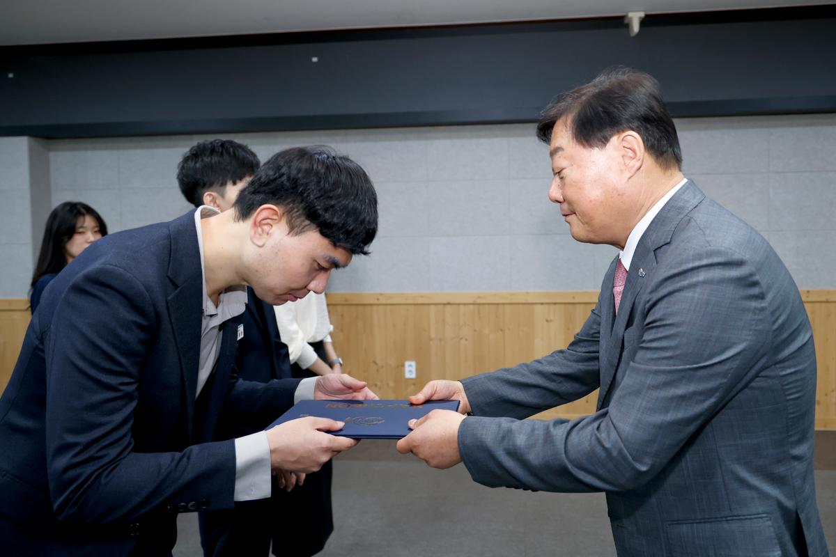 임용장 교부