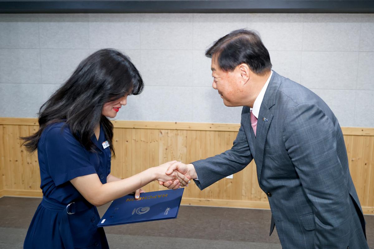 임용장 교부