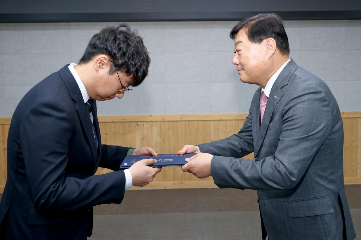 임용장 교부