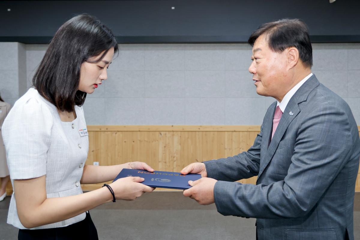 임용장 교부