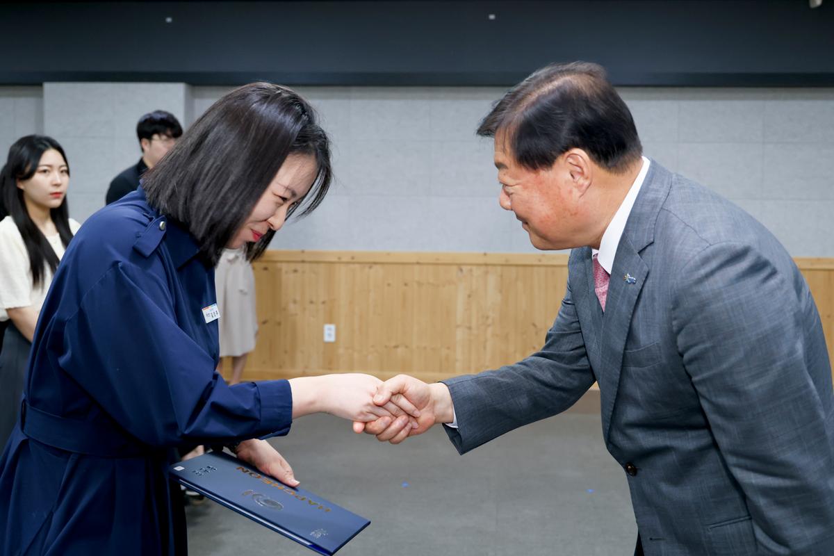 임용장 교부