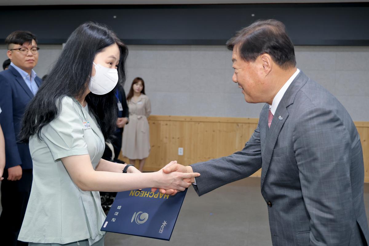 임용장 교부