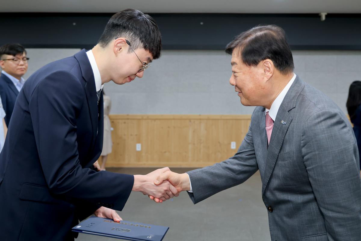 임용장 교부