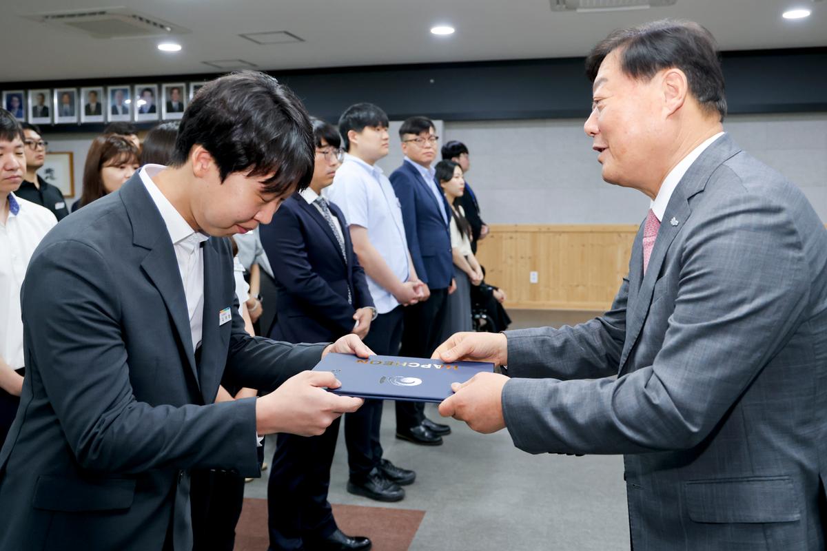 임용장 교부