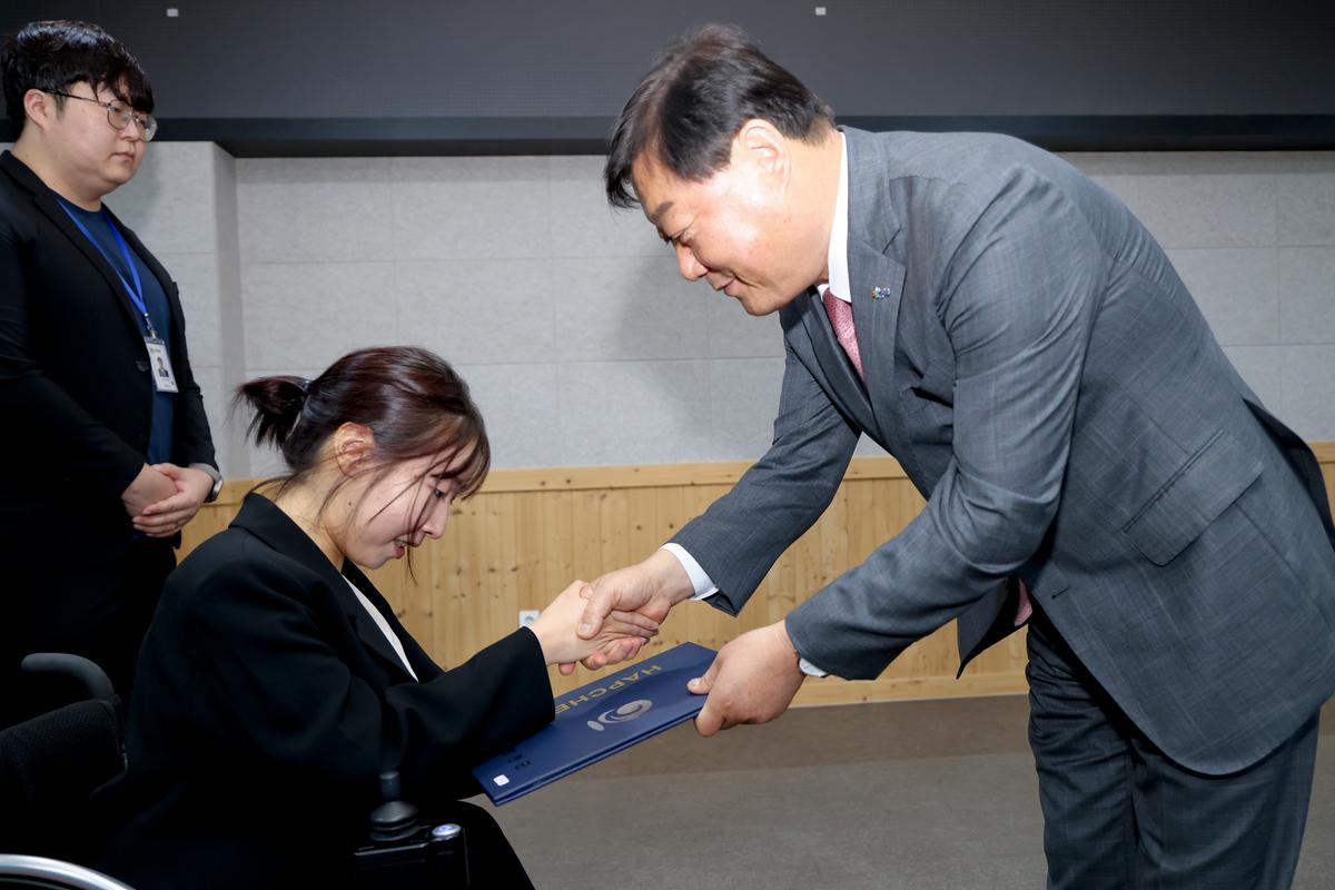 임용장 교부