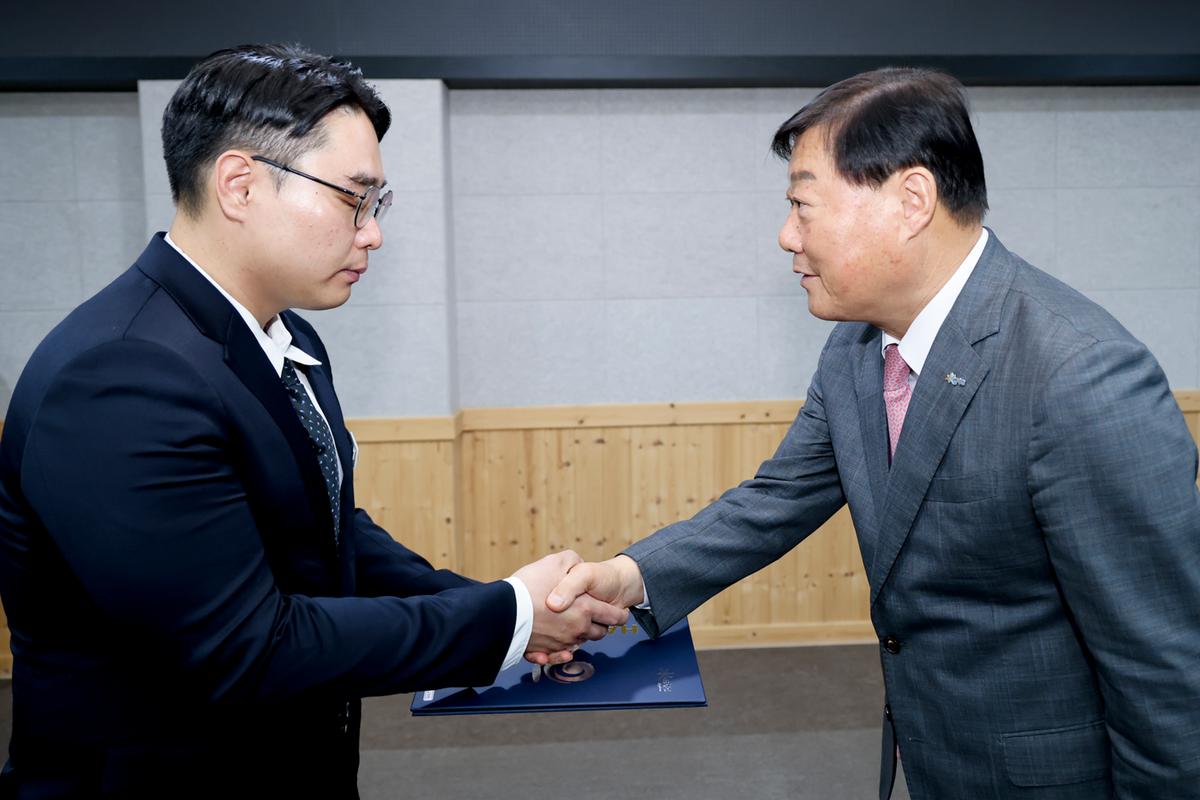 임용장 교부