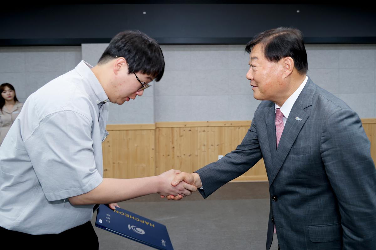 임용장 교부