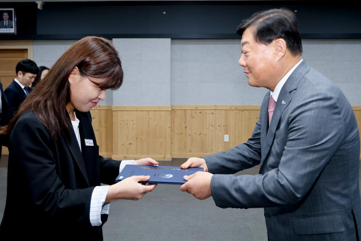 임용장 교부