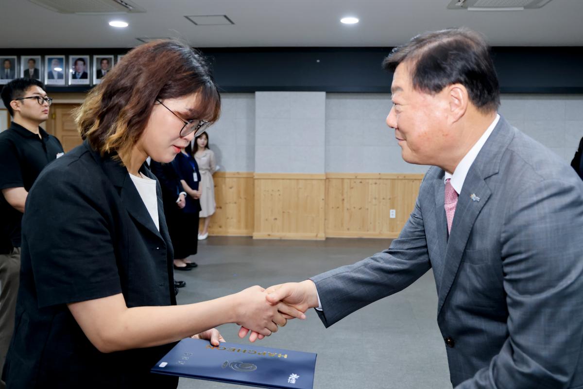 임용장 교부