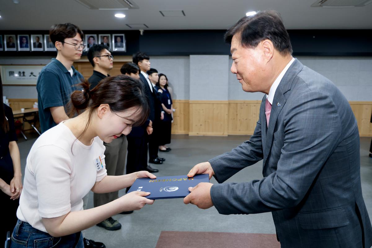 임용장 교부