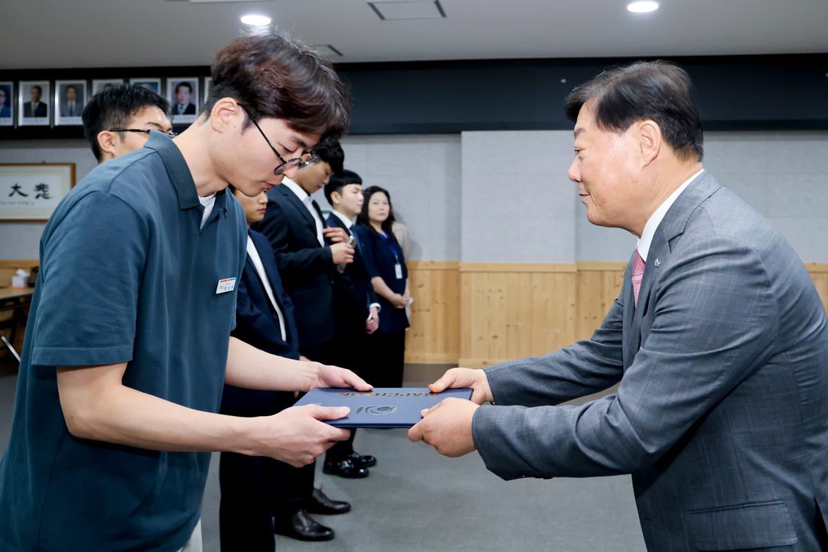 임용장 교부