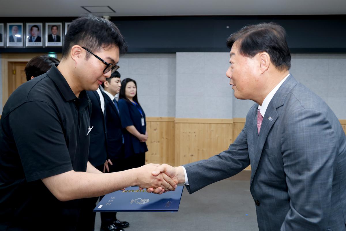임용장 교부
