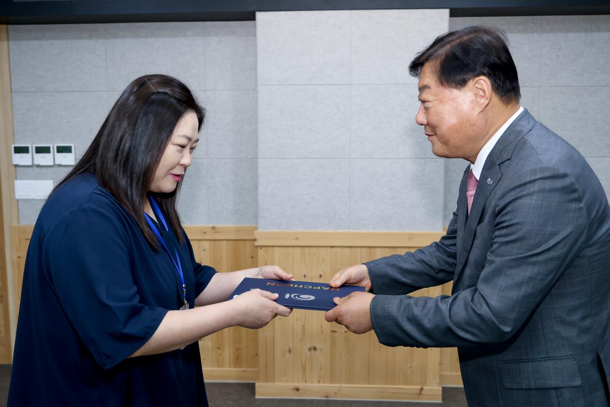임용장 교부