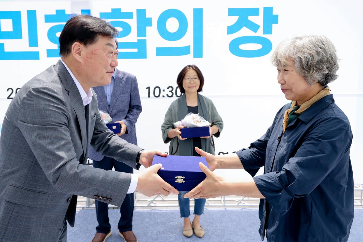 대양 친환경문화센터 개관기념 주민 화합의장