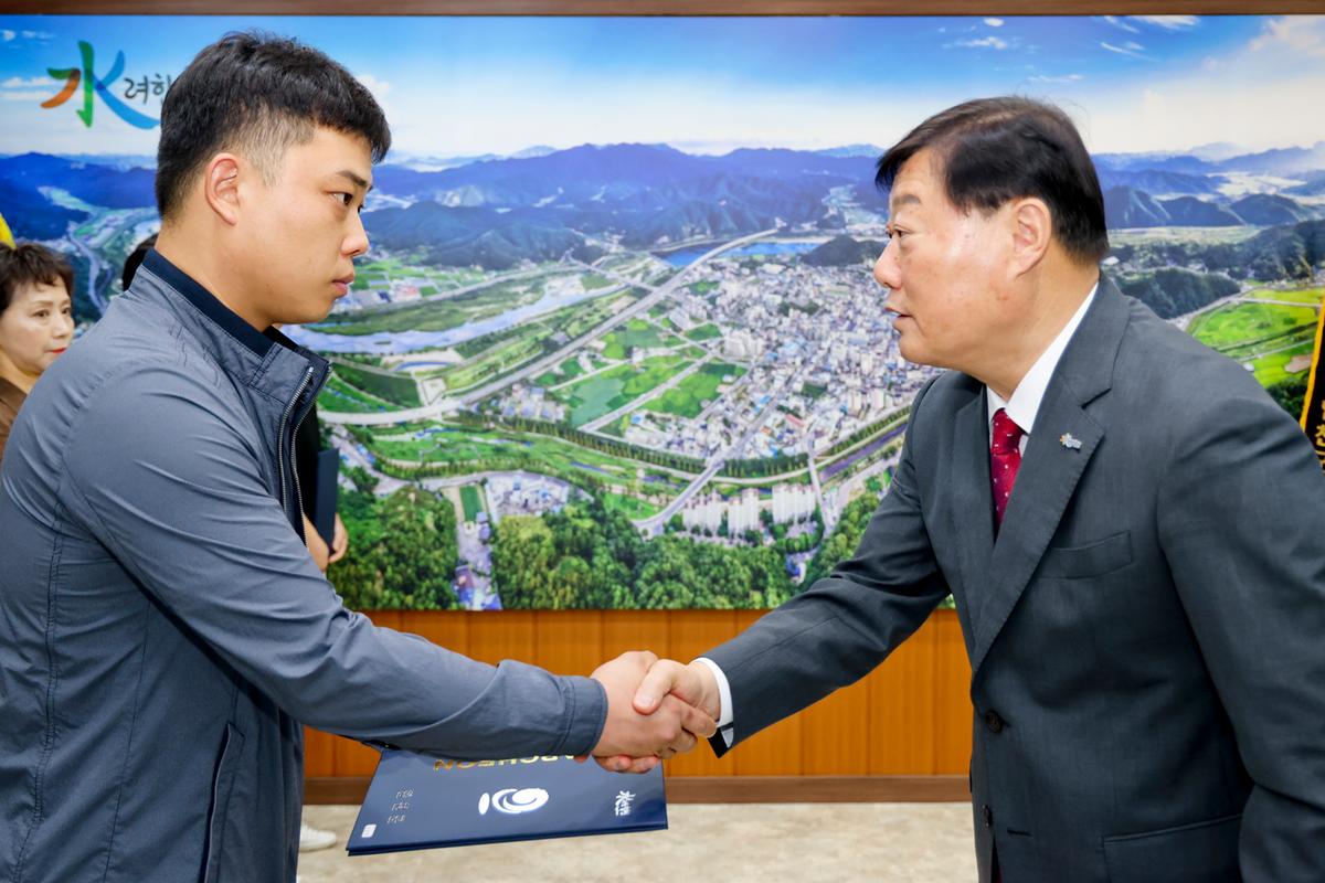 공무직 임용장 교부