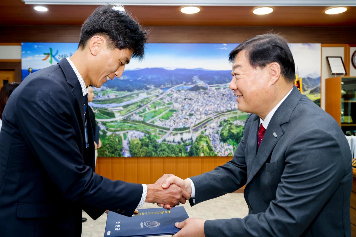 공무직 임용장 교부