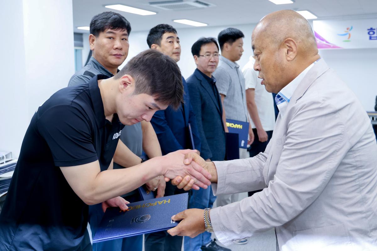제62회 경상남도민체육대회 합천군선수단 해단식