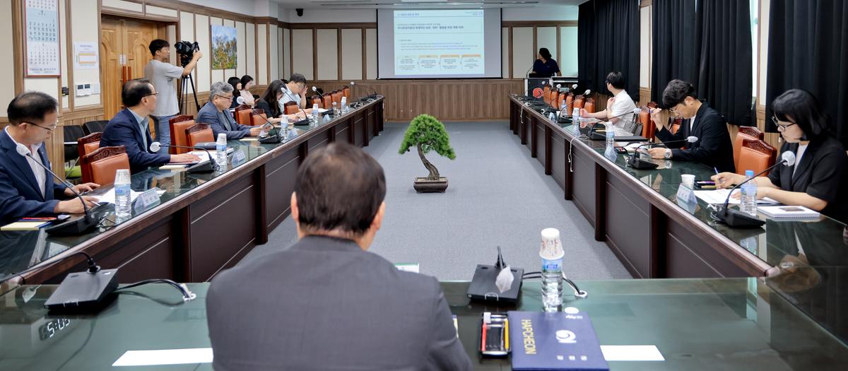 옥전고분군 종합정비계획 수립용역 결과보고회