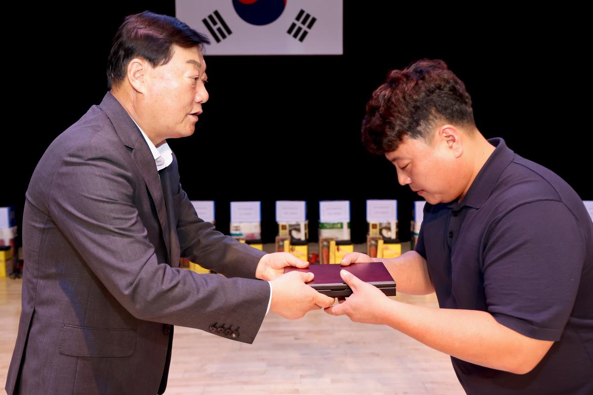 합천군 자율방범대 연합회 범죄예방 결의 및 한마음대회