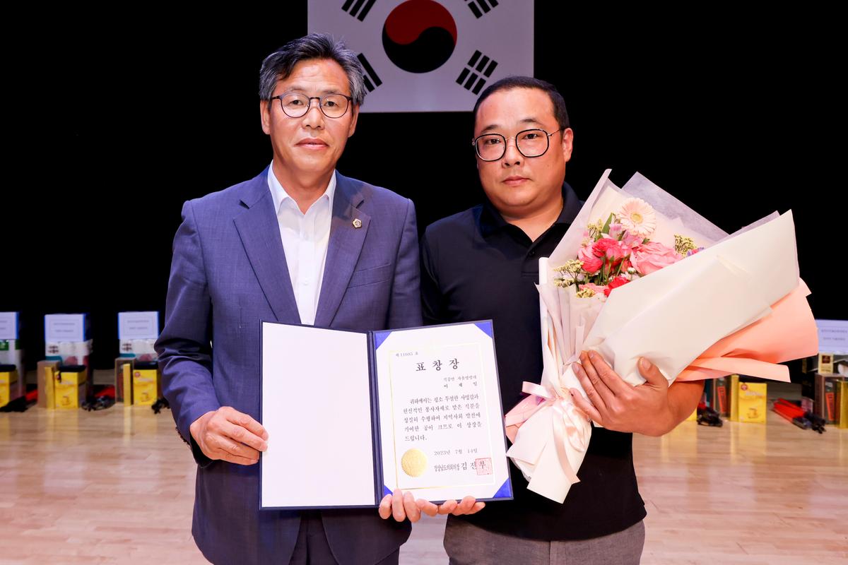 합천군 자율방범대 연합회 범죄예방 결의 및 한마음대회