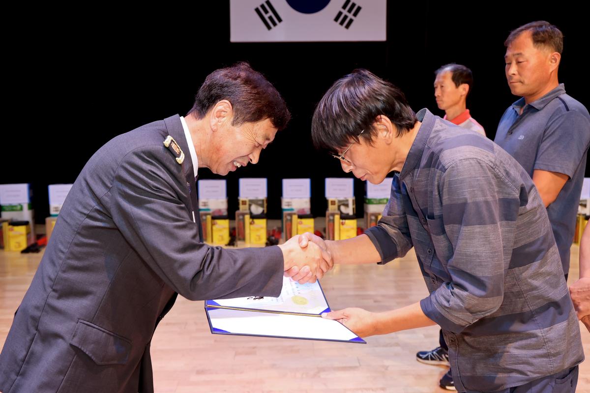 합천군 자율방범대 연합회 범죄예방 결의 및 한마음대회