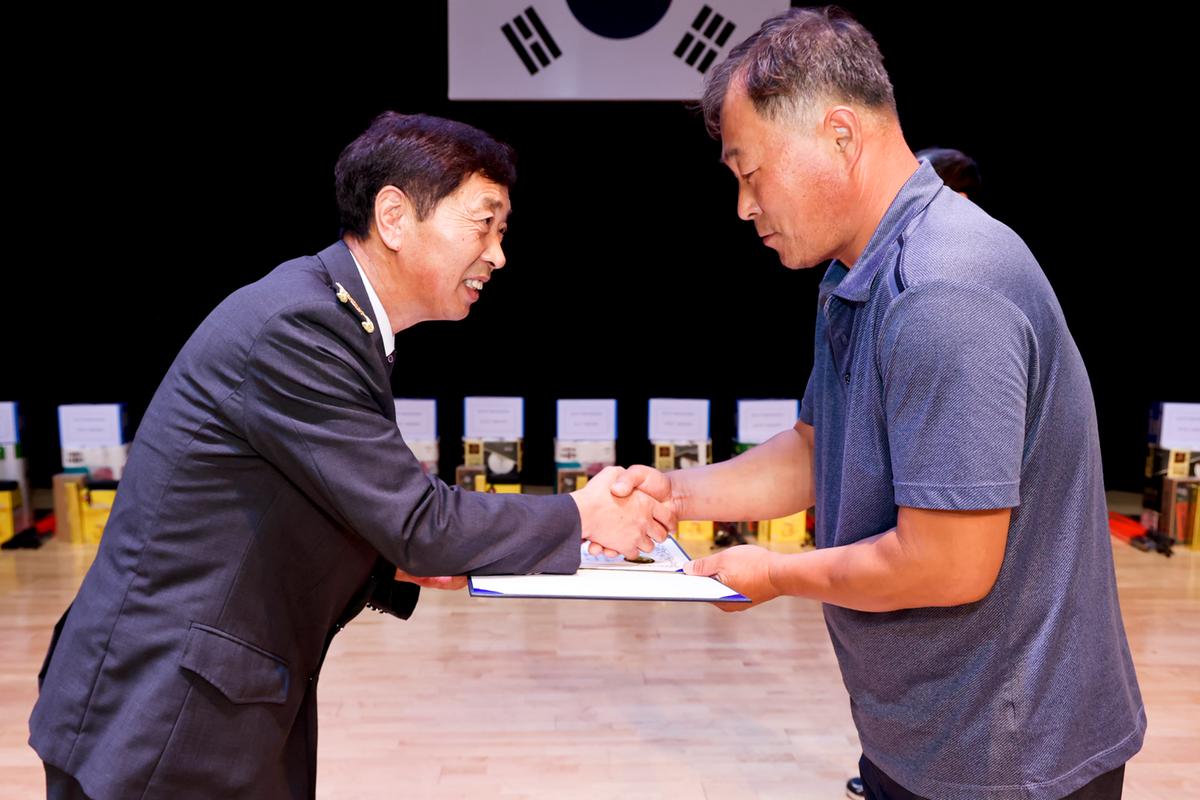 합천군 자율방범대 연합회 범죄예방 결의 및 한마음대회
