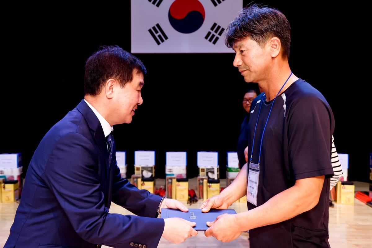 합천군 자율방범대 연합회 범죄예방 결의 및 한마음대회