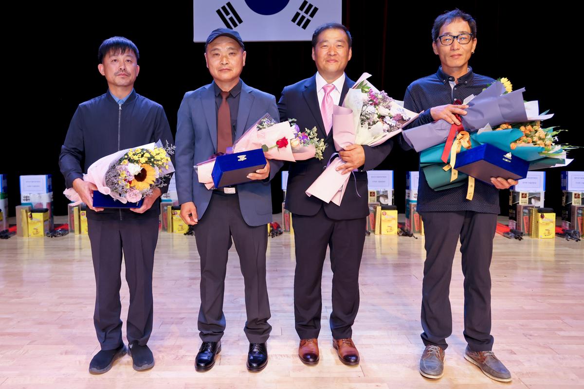 합천군 자율방범대 연합회 범죄예방 결의 및 한마음대회