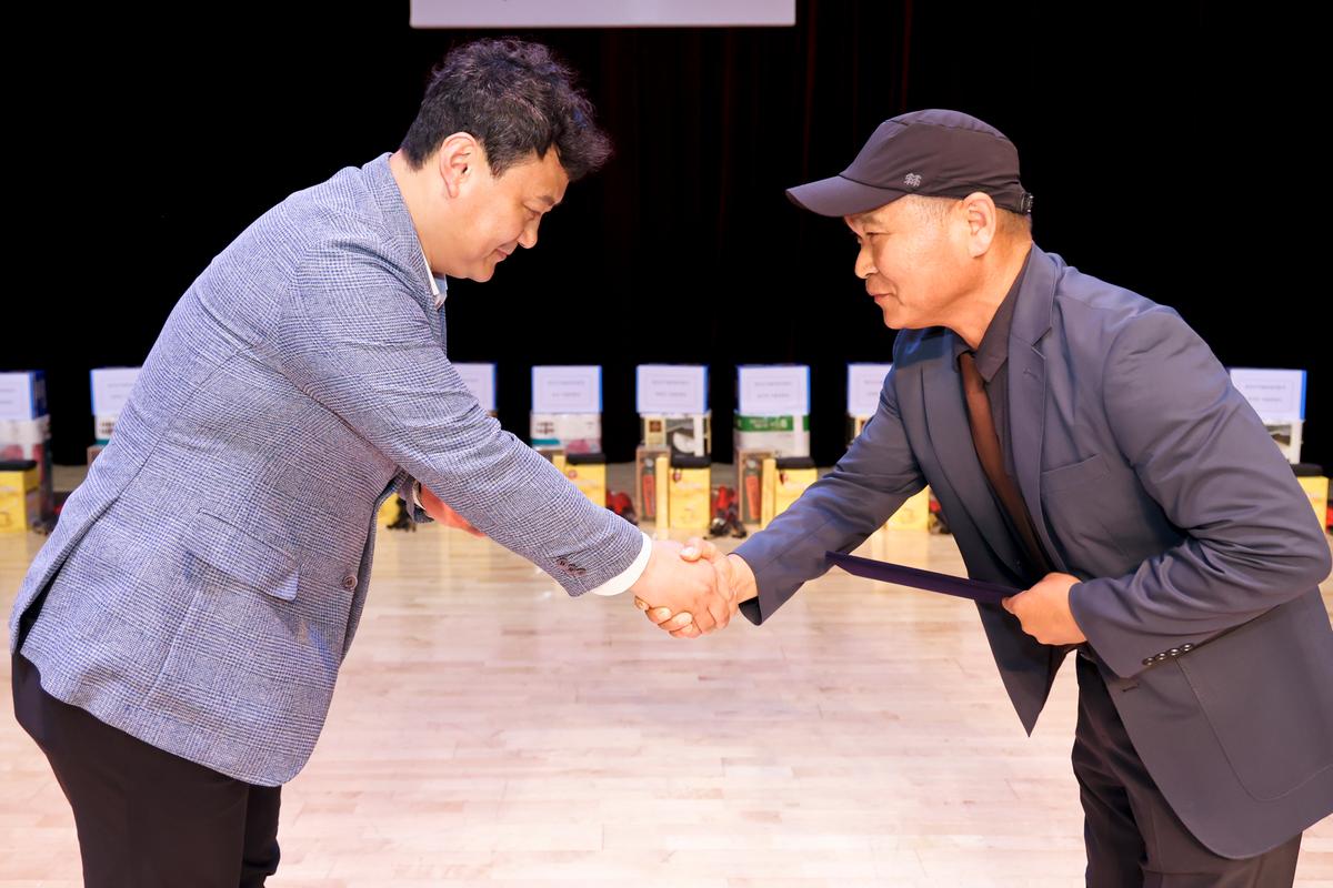 합천군 자율방범대 연합회 범죄예방 결의 및 한마음대회