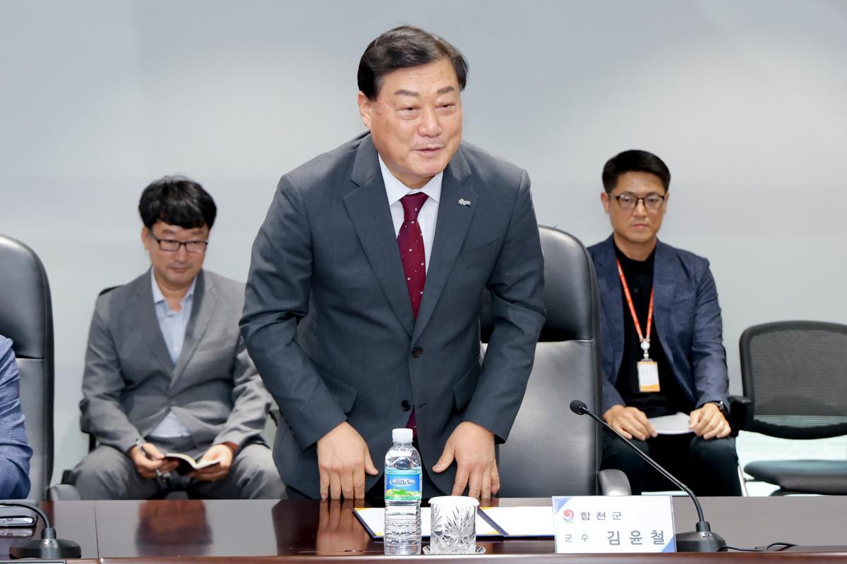 두무산 양수발전소 업무협약(MOU) 체결