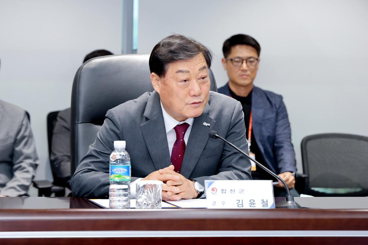 두무산 양수발전소 업무협약(MOU) 체결