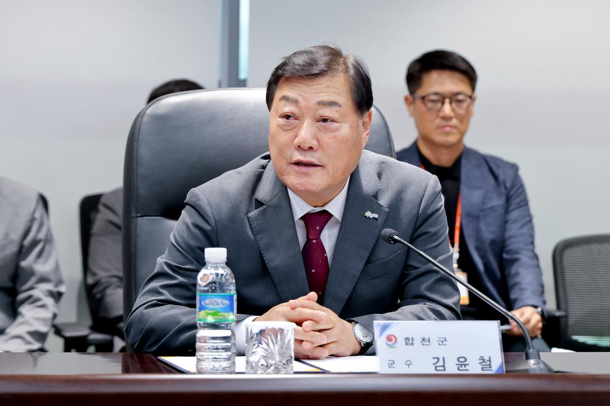 두무산 양수발전소 업무협약(MOU) 체결