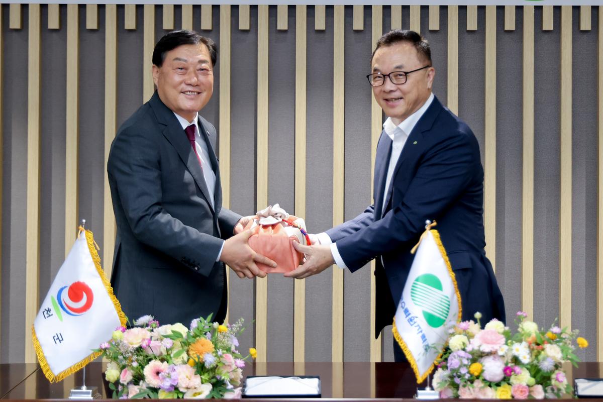 두무산 양수발전소 업무협약(MOU) 체결