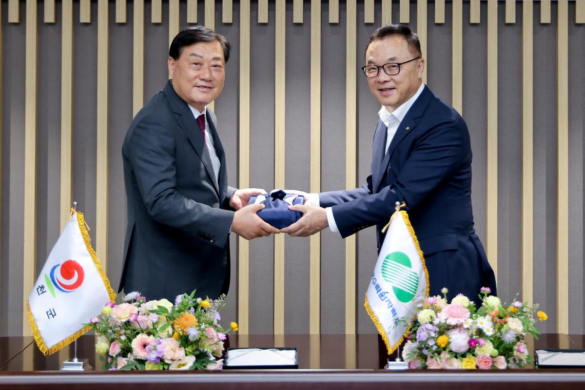 두무산 양수발전소 업무협약(MOU) 체결