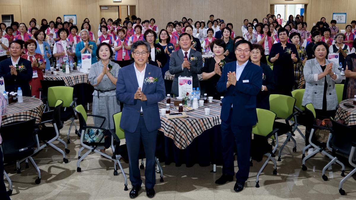 생활개선회 하계연수 개회식