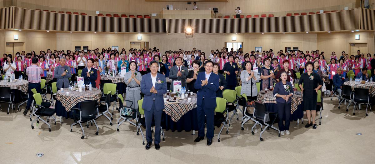 생활개선회 하계연수 개회식