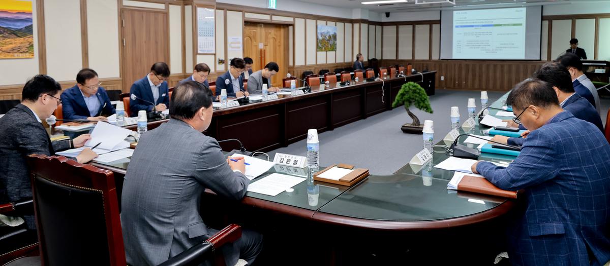 합천군 행정수요조사 용역 완료보고회