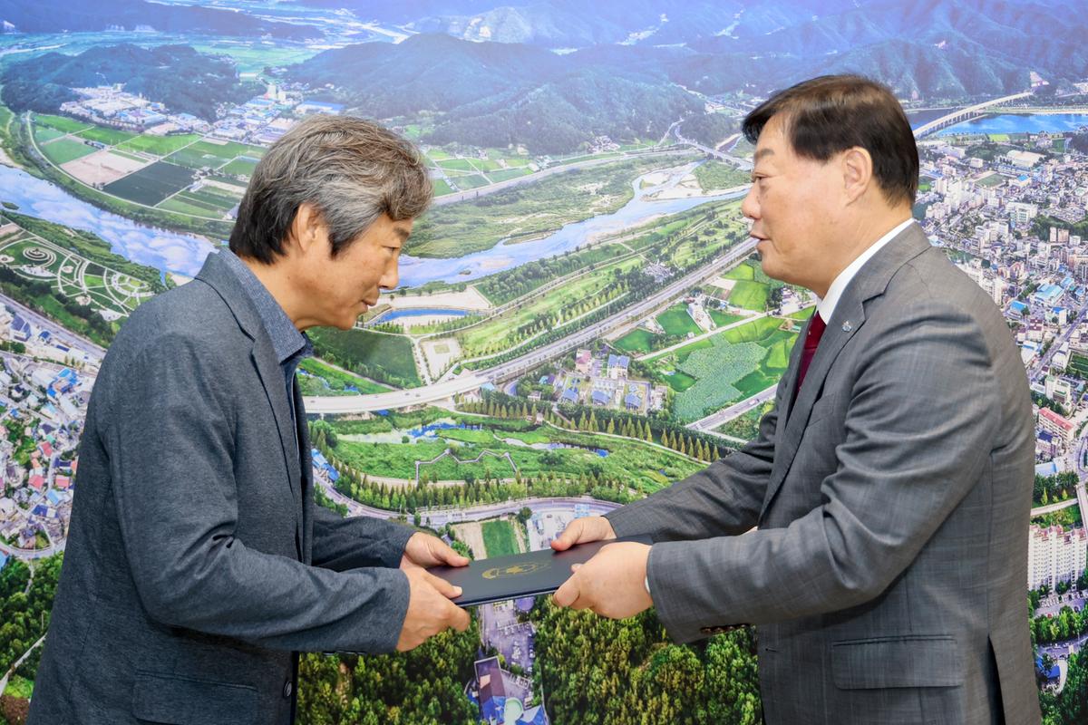 2023년 상반기 퇴직공무원 정부포상 전수식
