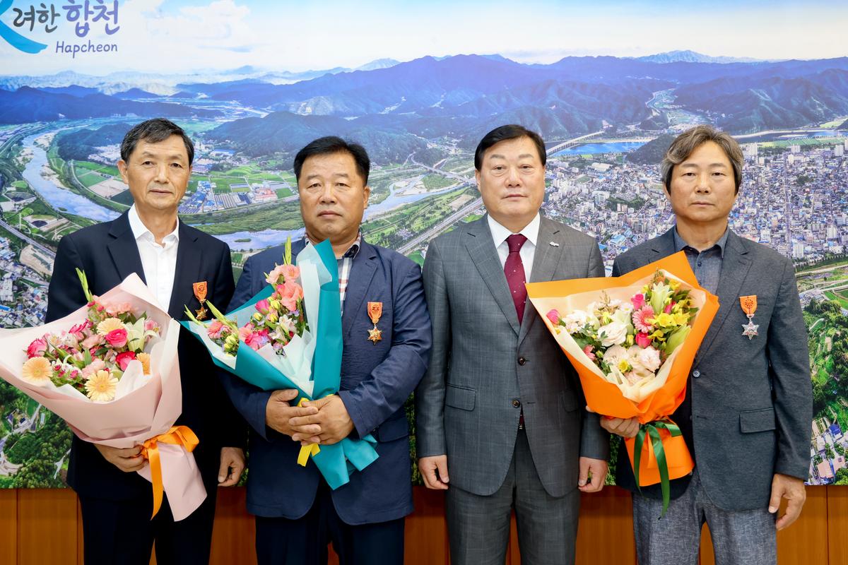 2023년 상반기 퇴직공무원 정부포상 전수식