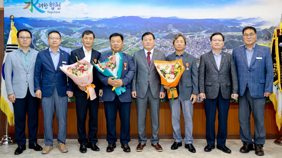 2023년 상반기 퇴직공무원 정부포상 전수식