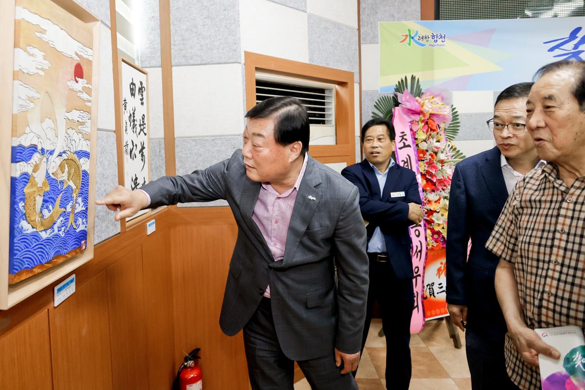 제12회 찾아가는 미술관 합천지부 회원전 오픈식