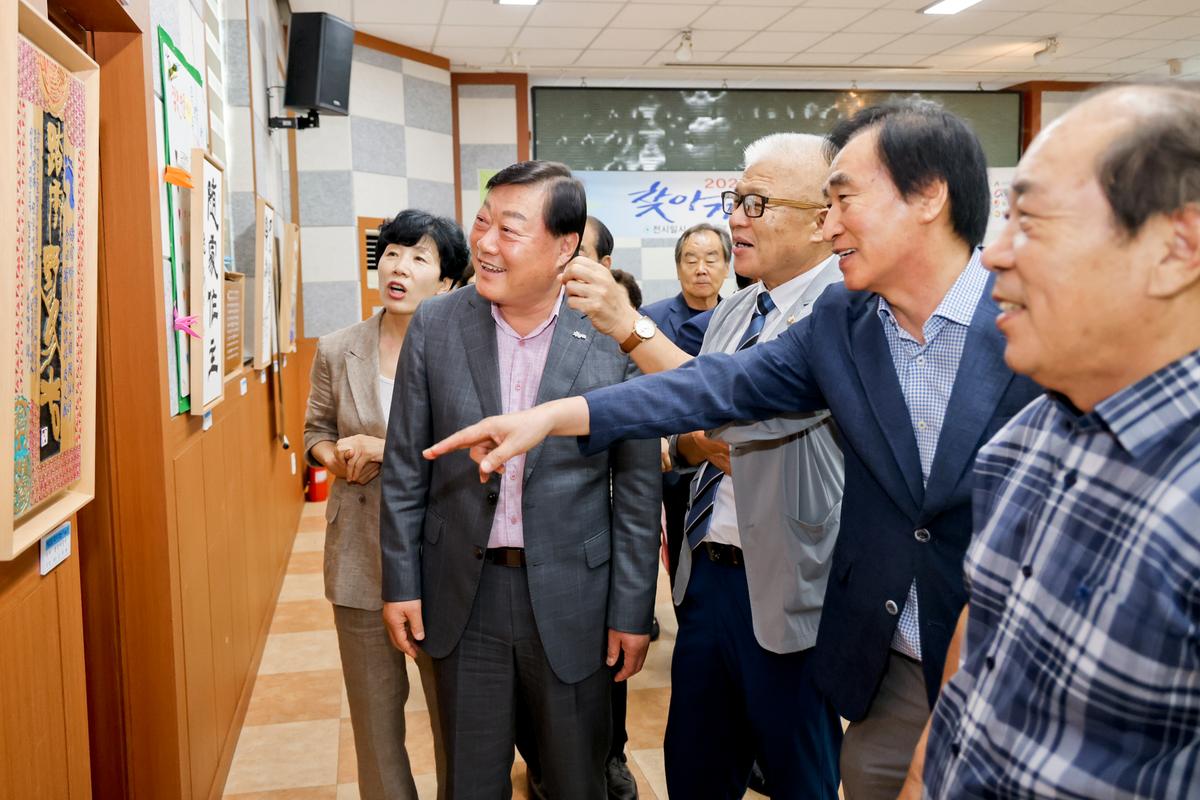 제12회 찾아가는 미술관 합천지부 회원전 오픈식