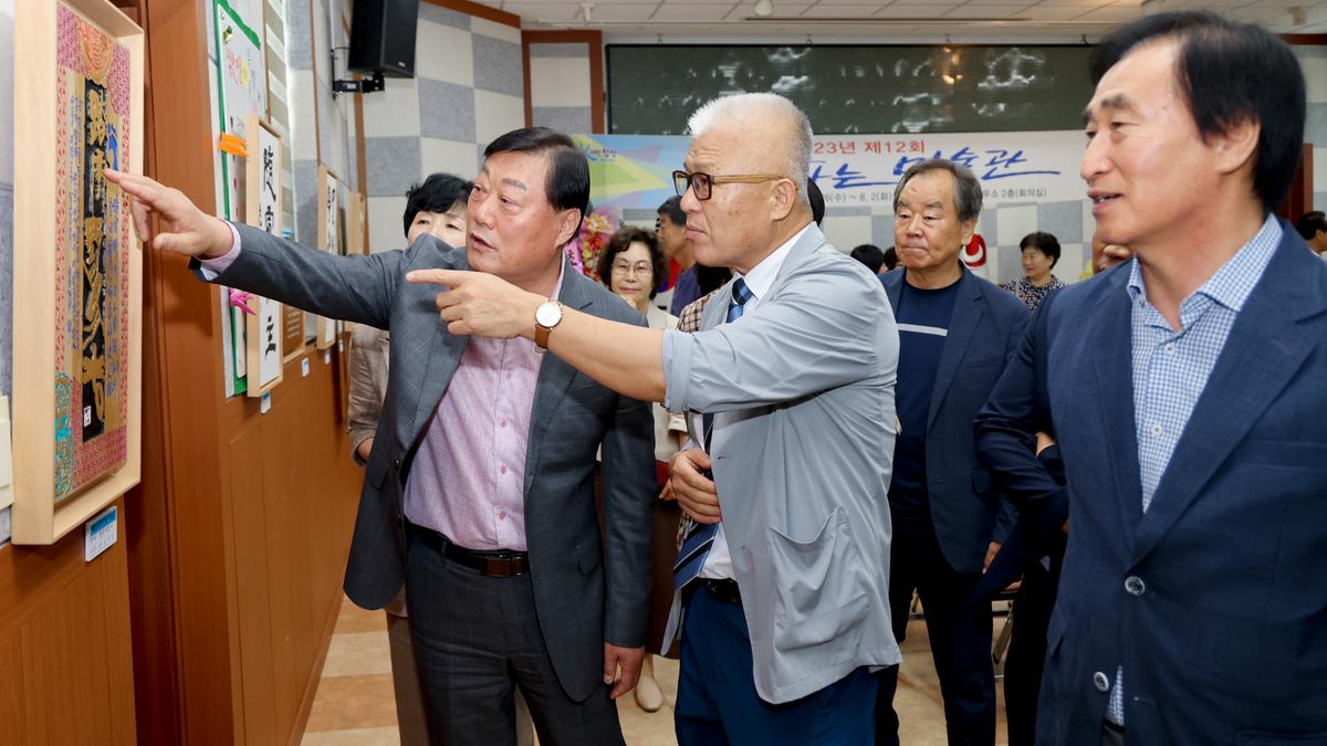 제12회 찾아가는 미술관 합천지부 회원전 오픈식