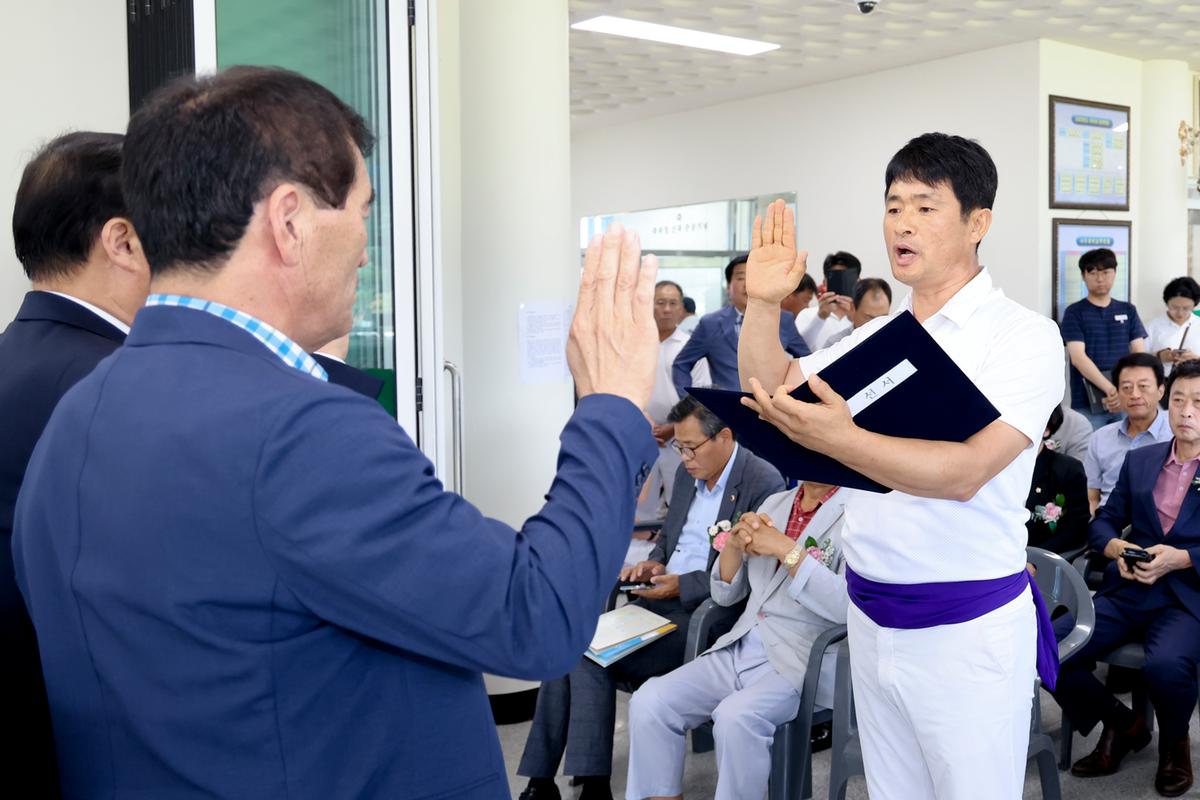 제10회 합천군수기 전국남녀 궁도대회 개회식