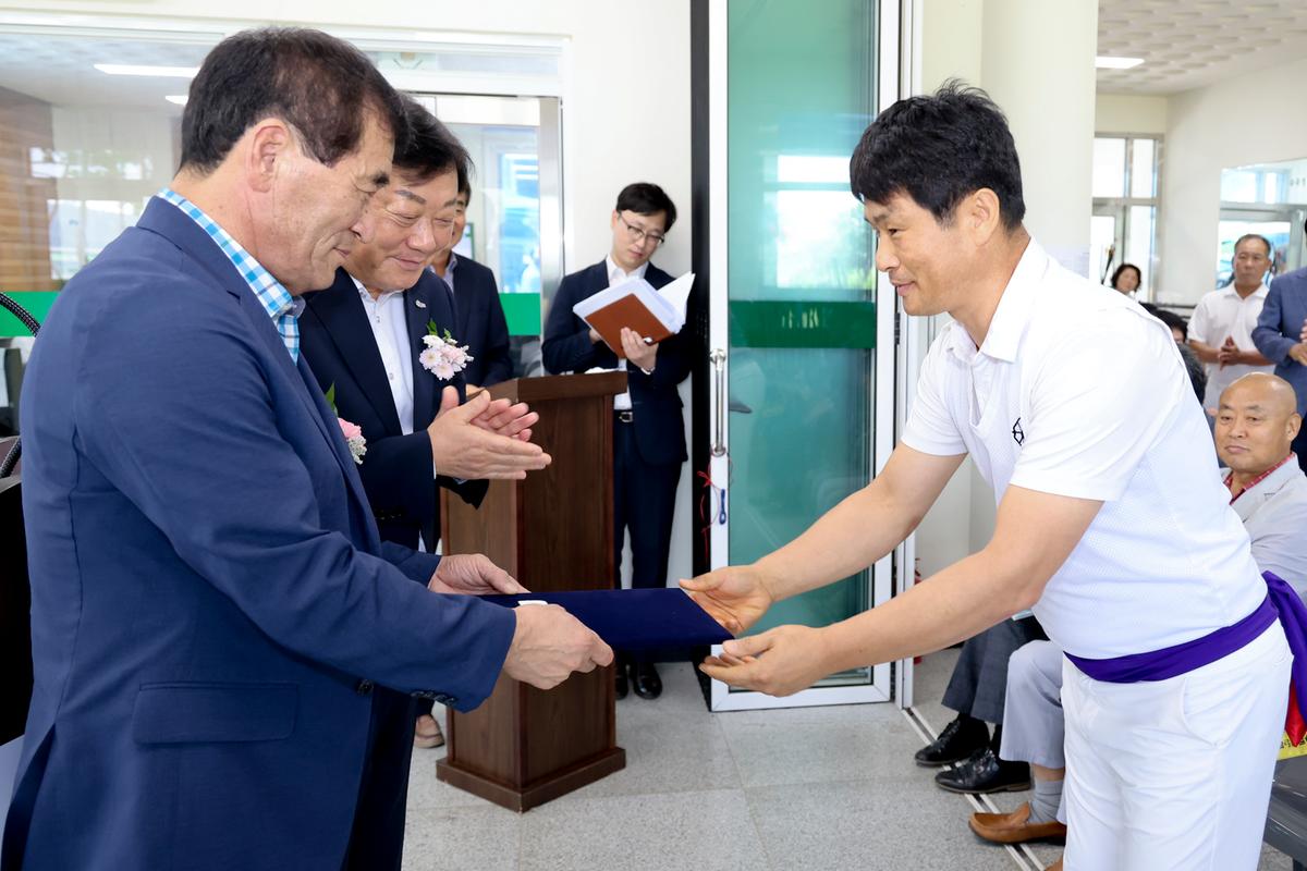 제10회 합천군수기 전국남녀 궁도대회 개회식