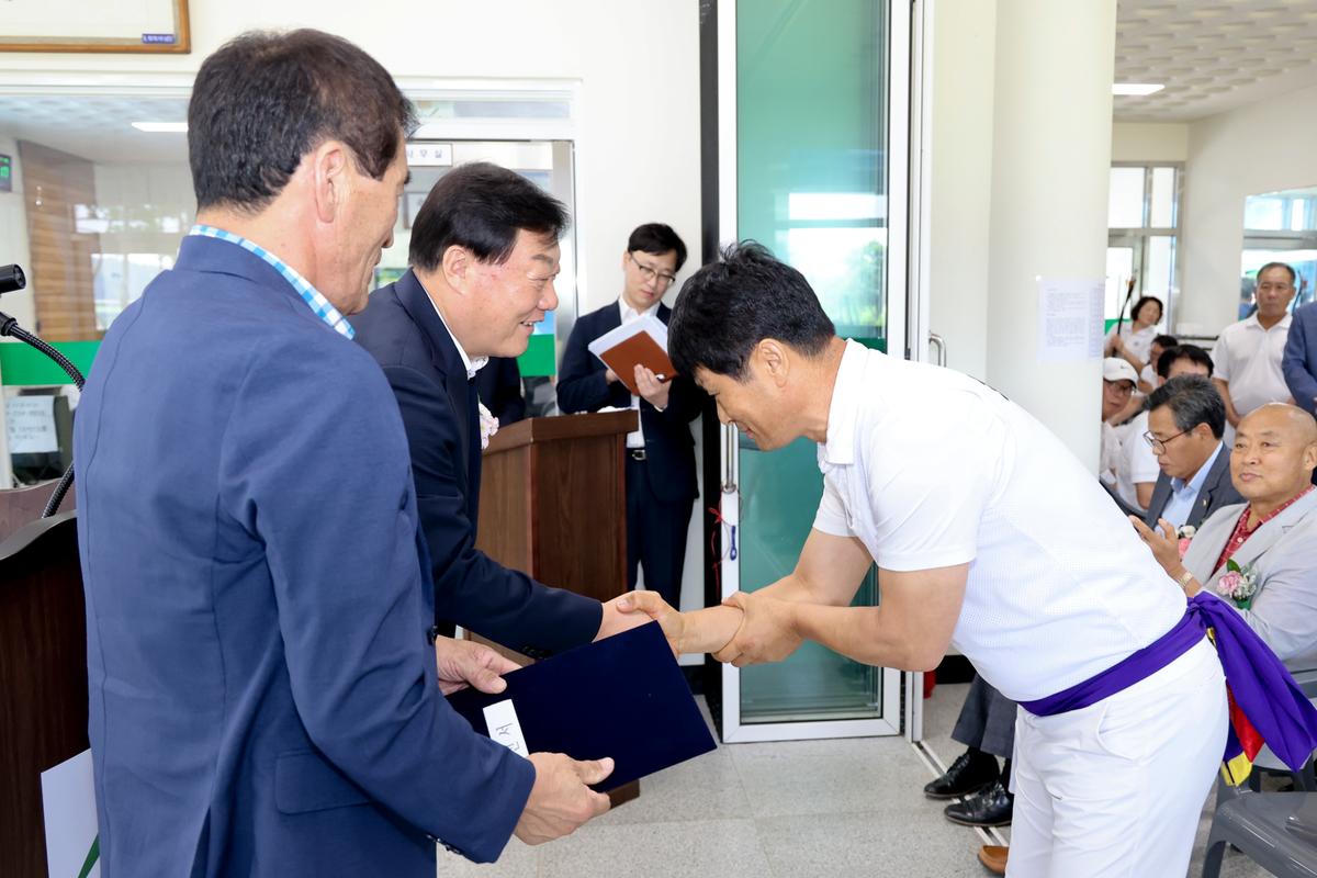 제10회 합천군수기 전국남녀 궁도대회 개회식
