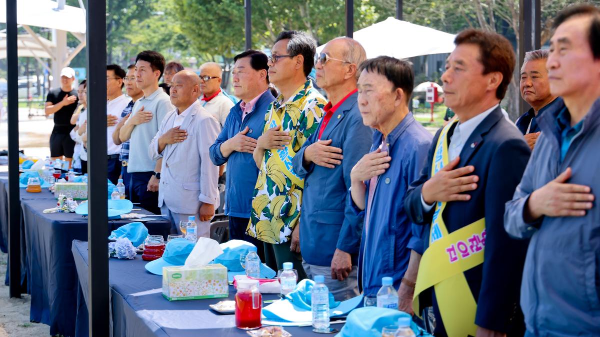 합천바캉스 축제 개막식