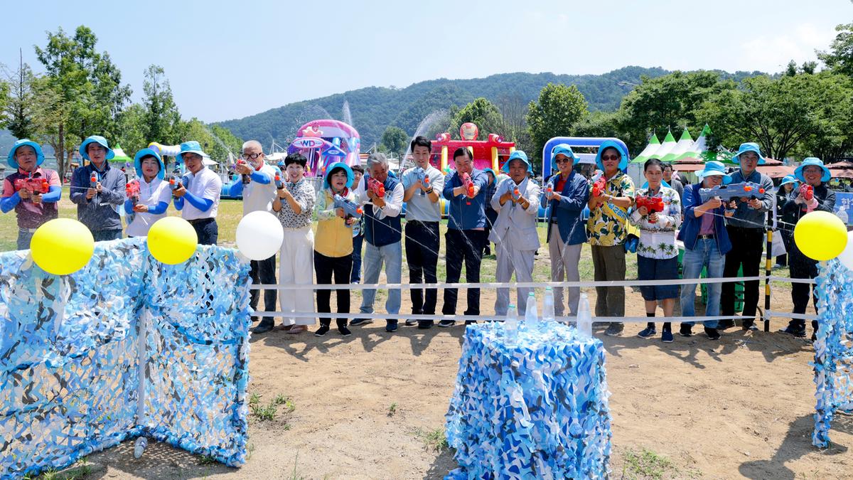 합천바캉스 축제 개막식