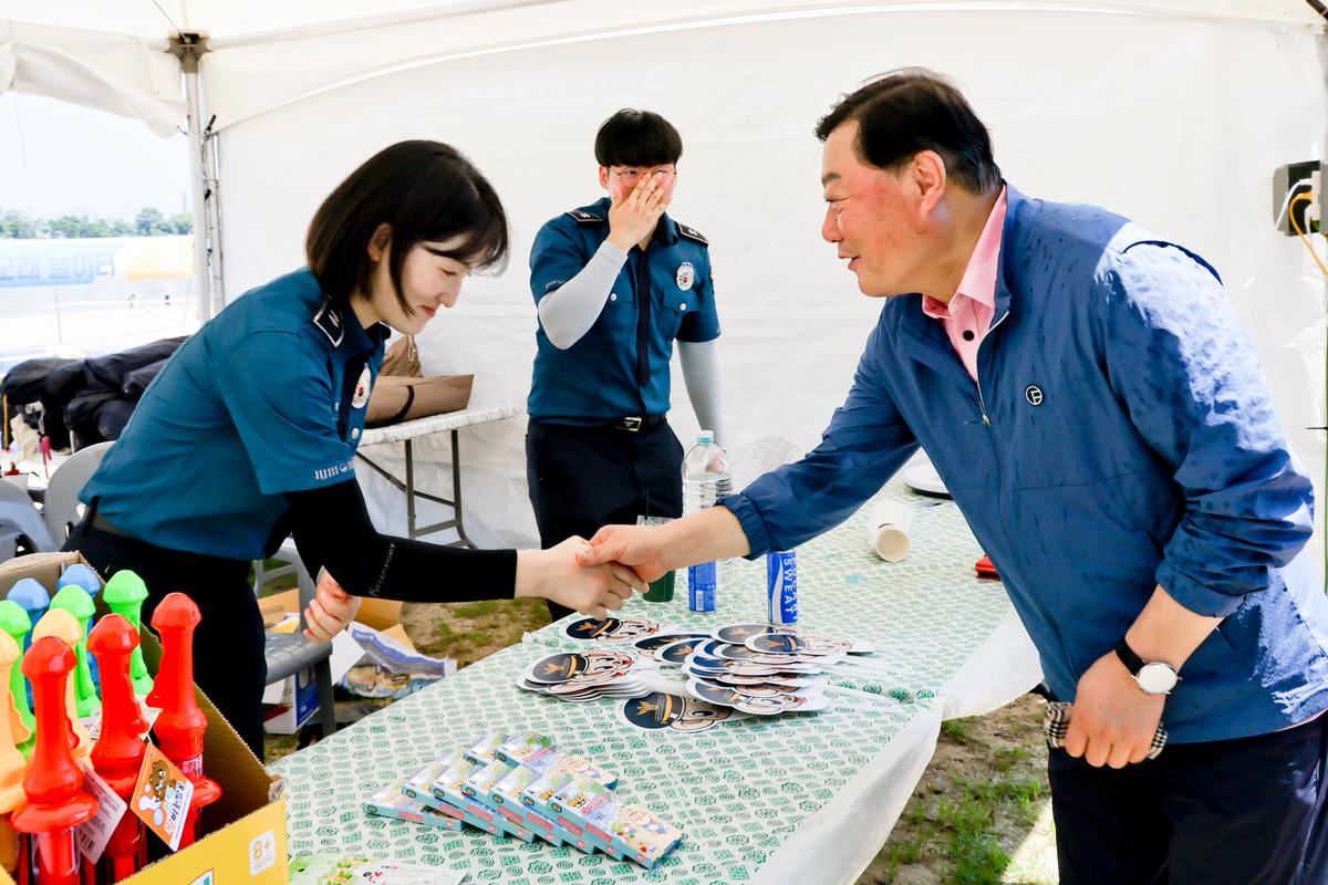 합천바캉스 축제 개막식