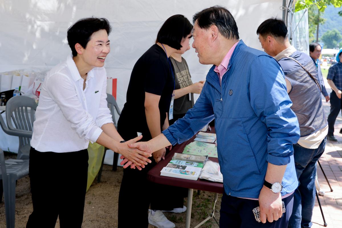 합천바캉스 축제 개막식